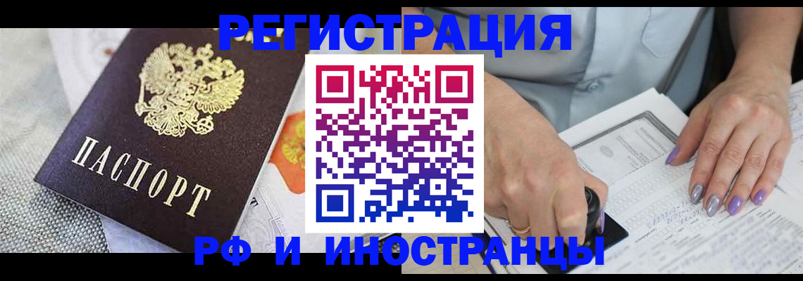 форма 3 в Кяхте