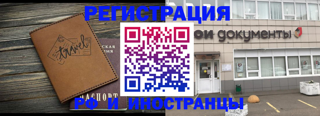 форма 3 в Кяхте